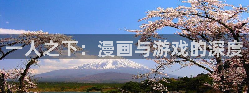 行业资讯