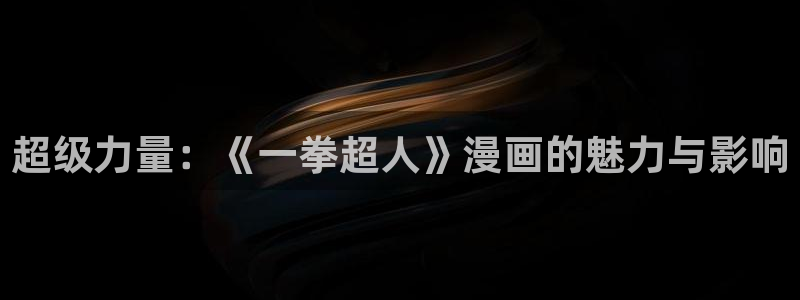 行业资讯