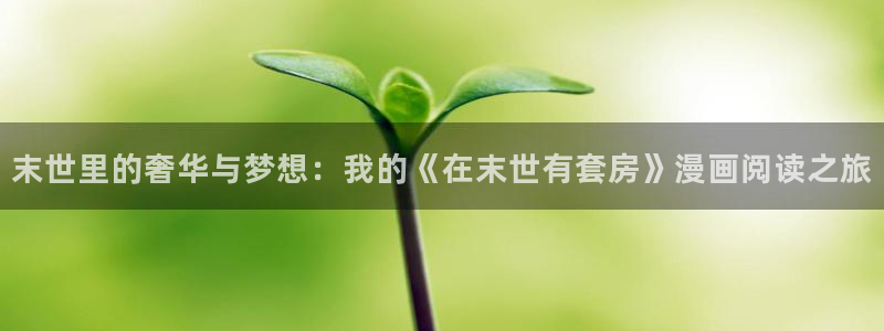 行业资讯
