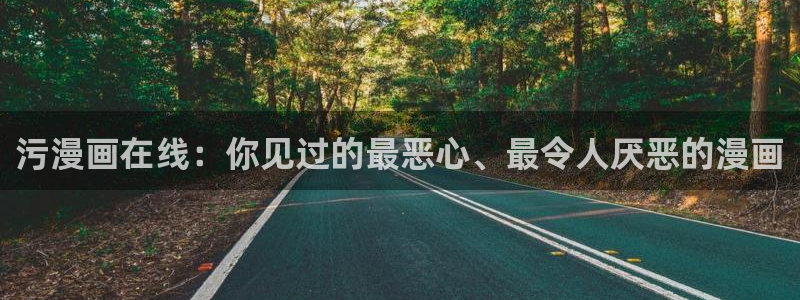 行业资讯